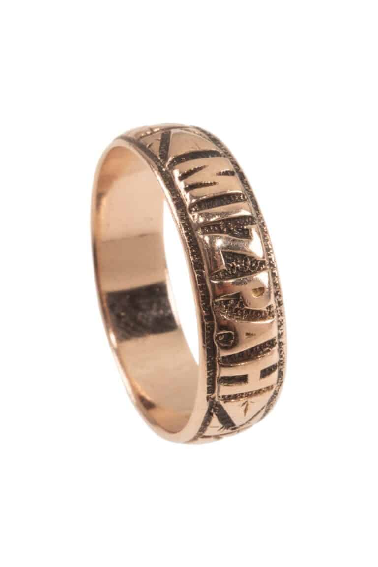 Rheinfrank Holzfuss Antique Jewellery in Berlin Muenchen Antike Ringe Verlobungsringe Eheringe Schmuck Juwelier Diamant Herrenringe 1555 1.jpg